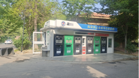 貓先生智能垃圾房，社區(qū)定時(shí)定點(diǎn)垃圾分類，垃圾房廠家