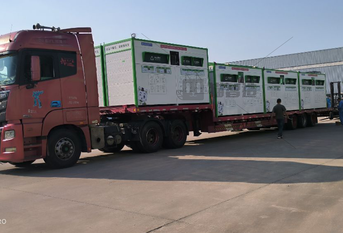 貓先生再生資源智能回收站，互聯(lián)網(wǎng)回收，廢品回收柜生產(chǎn)廠家，加盟合作