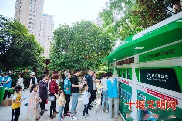 貓先生再生資源智能回收站，廢品回收柜，舊衣回收箱生產(chǎn)廠家