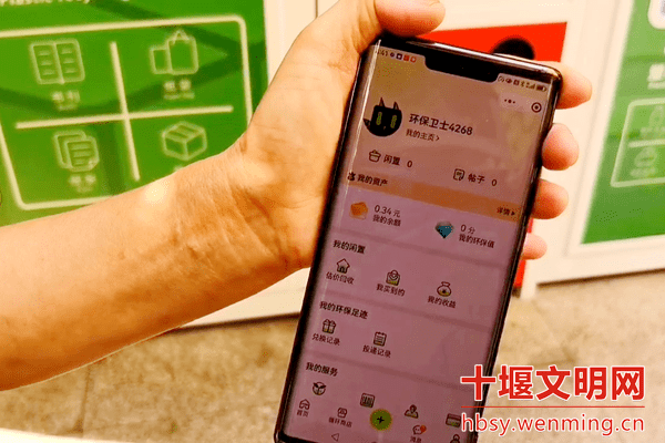 貓先生再生資源智能回收站，廢品回收柜，舊衣回收箱生產(chǎn)廠家