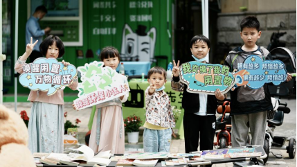 貓先生互聯(lián)網(wǎng)回收加盟，再生資回收合作，回收設(shè)備