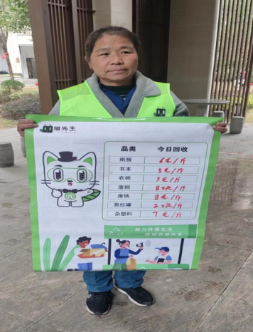 貓先生智能廢品回收箱，互聯(lián)網(wǎng)廢品回收平臺，智能回收機 合作代理