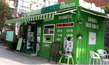 廢品回收設(shè)備，智能回收站，環(huán)保驛站