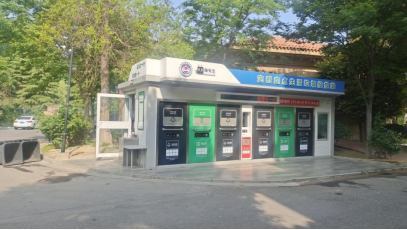 貓先生智能垃圾房，生活垃圾投放站，定時定點垃圾回收站生產廠家