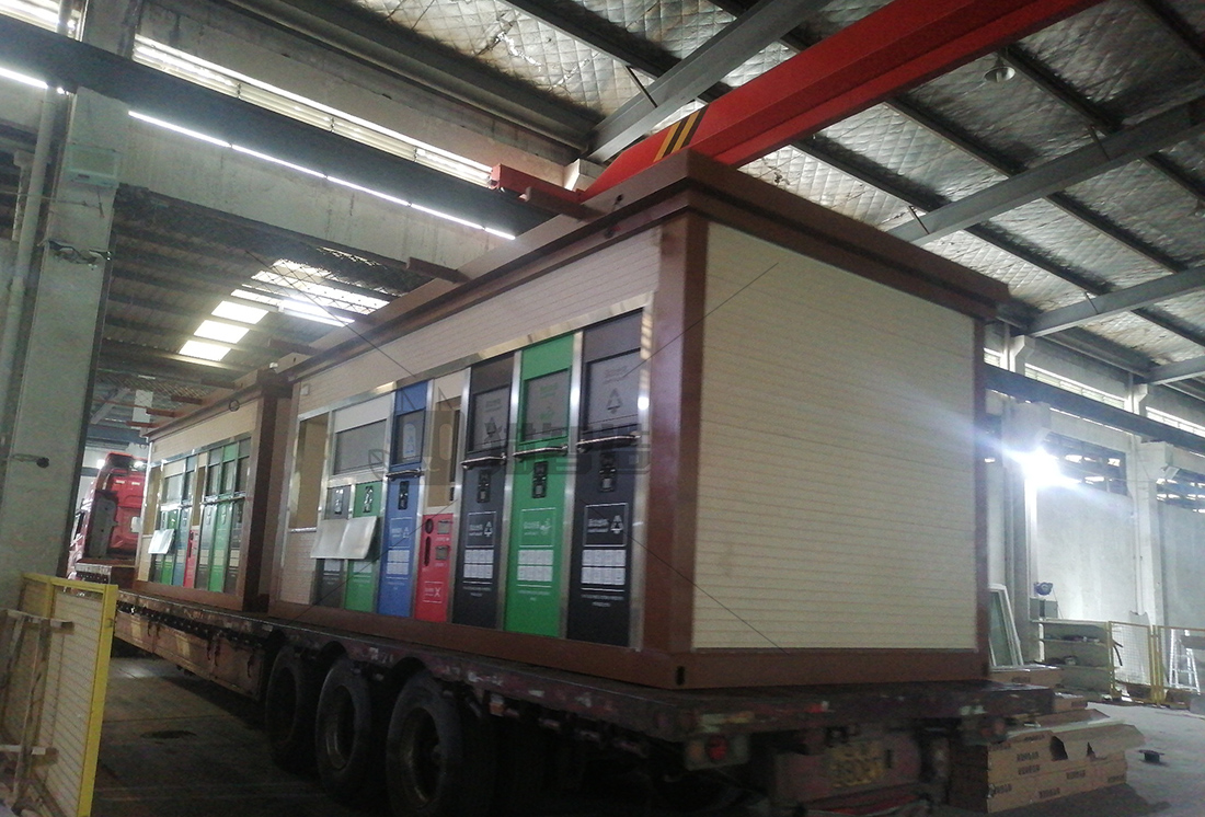 江蘇常州智能垃圾分類房,再生資源回收站廠家,貓先生垃圾分類，垃圾收集房