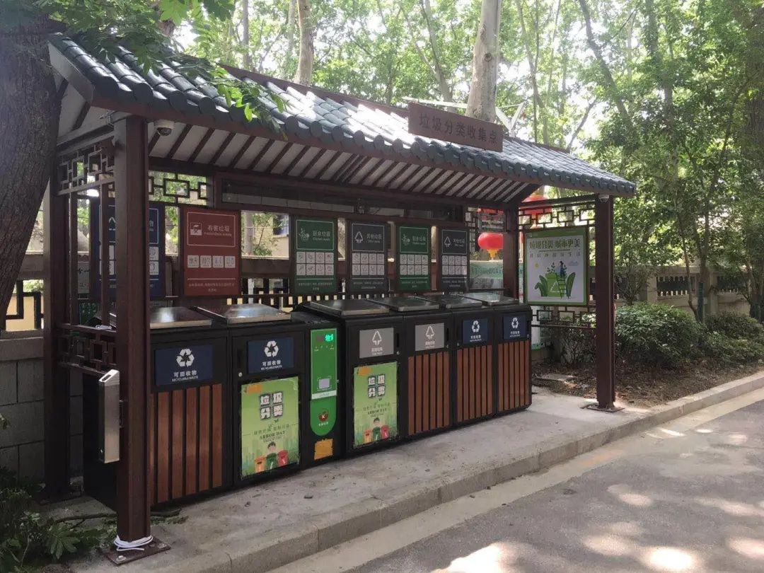 貓先生智能垃圾分類亭，定時定點垃圾收集點 ，垃圾亭生產(chǎn)廠家