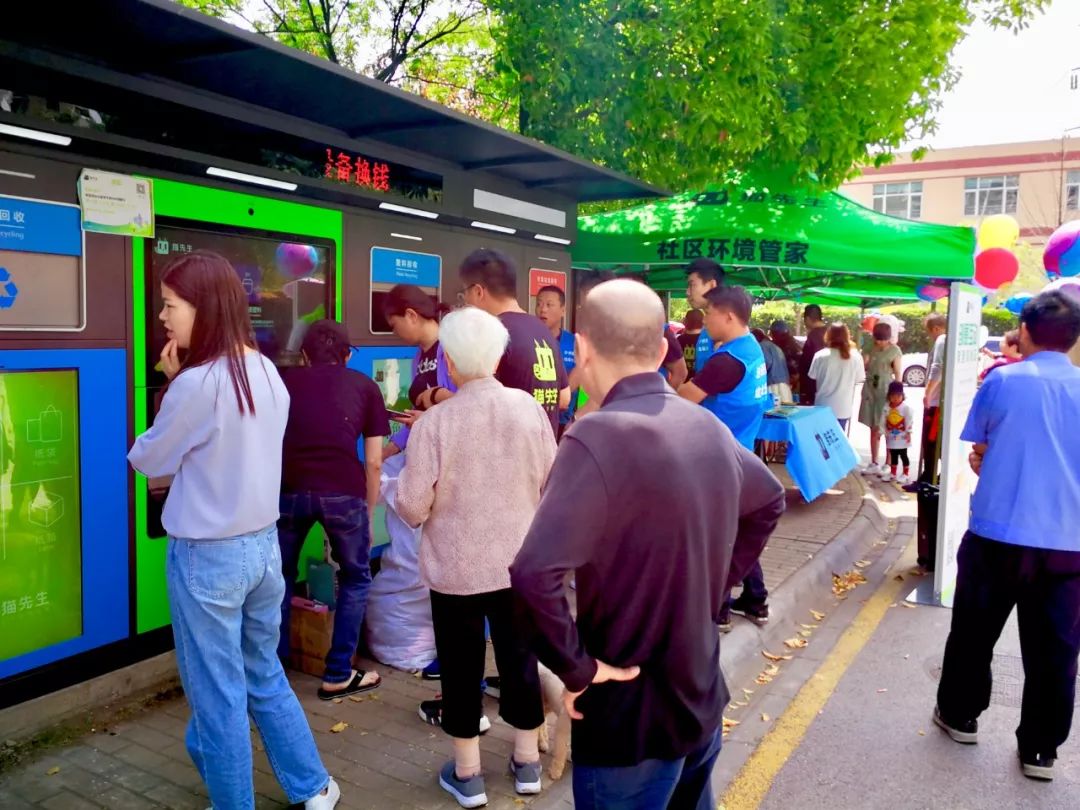 貓先生智能垃圾分類項(xiàng)目，垃圾分類運(yùn)營(yíng)，垃圾分類示范案例