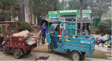 貓先生廢品回收，智能回收加盟，廢品回收箱價格，收集柜生產(chǎn)廠家