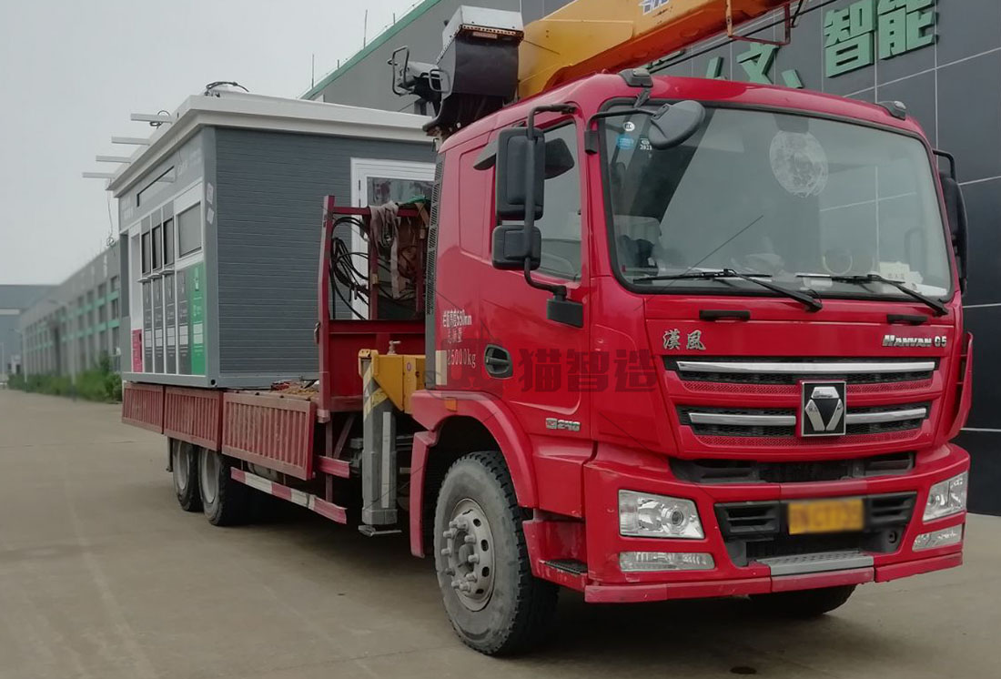 江蘇智能分類垃圾房，清潔小屋，垃圾分類收集站生產(chǎn)廠家