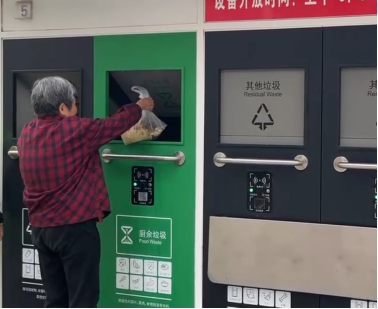 智能垃圾房?jī)r(jià)格,垃圾收集清潔屋,小區(qū)垃圾分類(lèi)站生產(chǎn)廠(chǎng)家