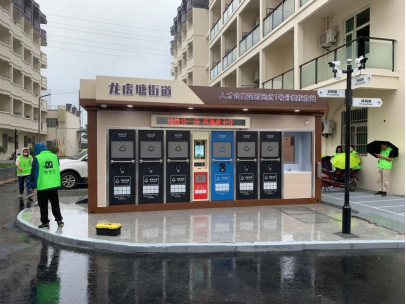 智能垃圾分類房，清潔小屋，垃圾分類收集站，分類垃圾亭生產(chǎn)廠家