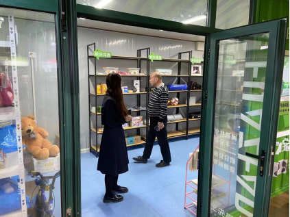 智能垃圾分類房，清潔小屋，垃圾分類收集站，分類垃圾亭生產(chǎn)廠家