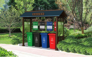 智能垃圾亭,垃圾收集點(diǎn),小區(qū)垃圾分類(lèi)站生產(chǎn)廠家