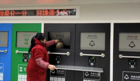 江蘇智能分類垃圾房，清潔小屋，垃圾分類收集站生產(chǎn)廠家