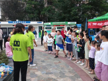 智能垃圾房，分類房廠家，垃圾分類收集點