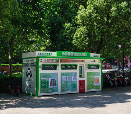 貓先生智能廢品回收箱，再生資源收集柜，小區(qū)垃圾回收站生產(chǎn)廠家