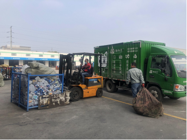 貓先生智能廢品回收箱，再生資源收集柜，小區(qū)垃圾回收站生產(chǎn)廠家