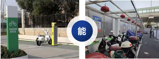 貓先生智能電動(dòng)車(chē)充電樁、電動(dòng)車(chē)掃碼充電樁、共享電動(dòng)車(chē)充電樁廠(chǎng)家