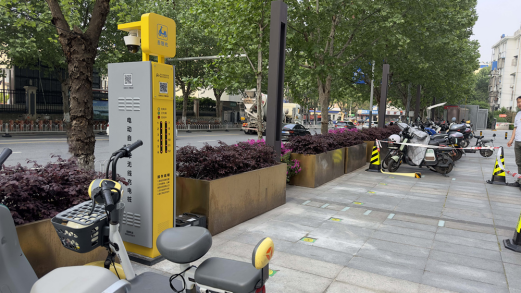 電動自行車充電樁，智能無線充電，電單車充電樁廠家