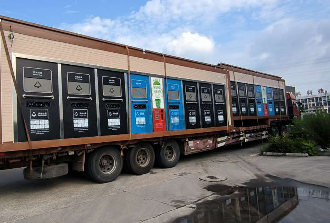 江蘇智能分類垃圾房，清潔小屋，垃圾分類收集站生產(chǎn)廠家