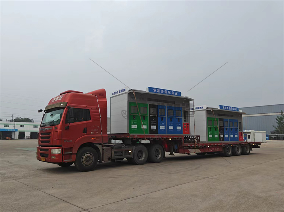 華展貓先生智能分類垃圾房，清潔小屋，垃圾分類收集站生產(chǎn)廠家