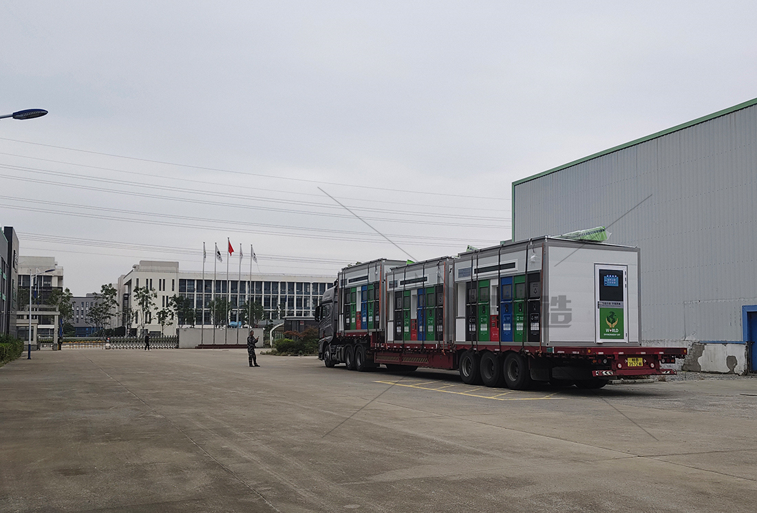 智能分類垃圾房，清潔小屋，垃圾分類收集站生產(chǎn)廠家