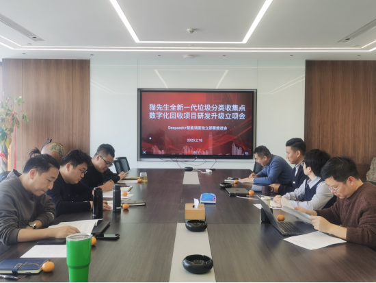 江蘇智能分類垃圾房，清潔小屋，垃圾分類收集站生產(chǎn)廠家