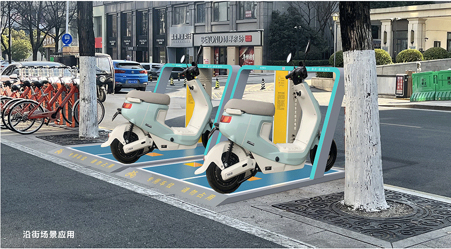 電動自行車無線充電，共享單車補能，兩輪車充電方式