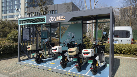 電動車分時租賃，智能無線充電樁廠家，掃碼充電，電瓶車充電樁，共享電單車充電樁，電動自行車充電樁