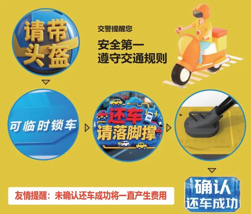 電動(dòng)車(chē)自行車(chē)無(wú)線(xiàn)充電，兩輪車(chē)無(wú)線(xiàn)充電，電動(dòng)車(chē)無(wú)線(xiàn)充電設(shè)備，兩輪電動(dòng)車(chē)無(wú)線(xiàn)充電樁