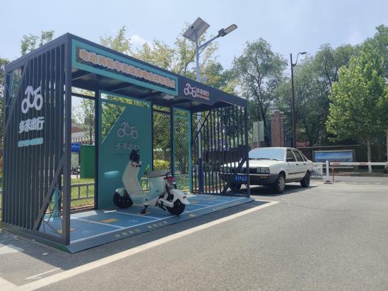 電動(dòng)自行車智能無線充電樁，電動(dòng)兩輪車智能無線充電站，共享電單車智能無線充電站，電單車智能無線充電站