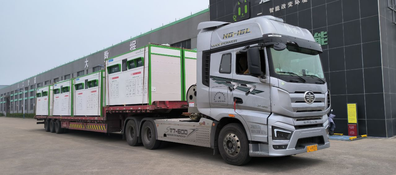 貓先生智能廢品回收箱，再生資源收集柜，小區(qū)垃圾回收站生產(chǎn)廠家