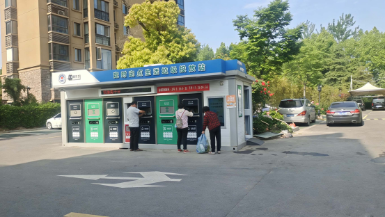 江蘇智能分類垃圾房，清潔小屋，垃圾分類收集站生產(chǎn)廠家